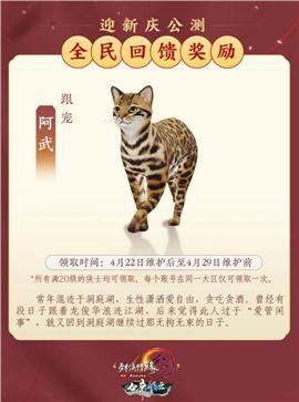 天龙八部诛仙记版本漏洞私服
