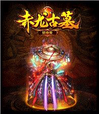 天龙八部私服对话框最多几行